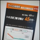 부안한의원 이미지