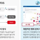 비트나인 이미지