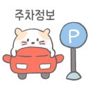 군산바다캔들 이미지