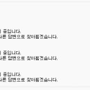 국대폰 이미지