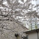 잠원동아아파트 경로당 이미지