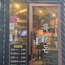 하대동247 이미지