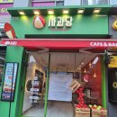 센트럴파이