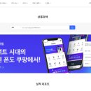 링크파트너스
