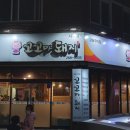 꼬꼬마 돼지 이미지