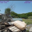 미암2리 이미지