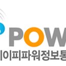 제이피모바일 이미지