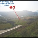 하운암보건진료소 이미지