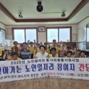 강화군 노인문화센터 이미지