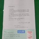 양림파출소 전남매일