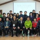 가루매마을 이미지