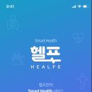 에스파워솔루션