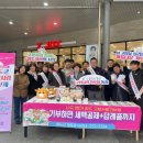 청도새마을휴게소(하) 이미지