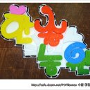 한솔농원 이미지