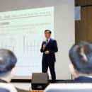 한국국토정보공사국토정보교육원 이미지