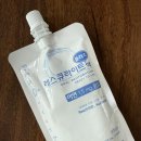 참한방병원 | 24개월 아기 장염 5일간의 투병 기록(구토에서 설사, 열, 수액 맞기까지 완치 후기)
