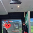 승학스크린 골프 | 사하스크린 승학스크린골프 속성레슨 후기