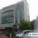 수성에너지