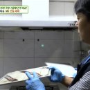 수경토목