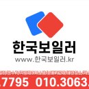 오림동 부영3단지 이미지