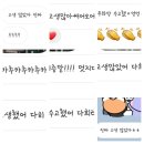 옥화네미용실 | The sixteenth memory (20220909-20220929)