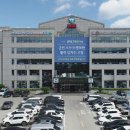 사제보건진료소 이미지