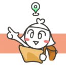 더치앤빈안산