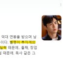 언바운드랩 이미지