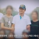 극단 교주 이미지