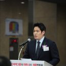 정용진축사 | 신세계 정용진 부회장 상생채용박람회 개최