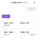 샌드피티 이미지