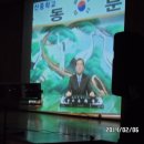 문산중학교 이미지