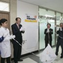 해남군치매안심센터 이미지