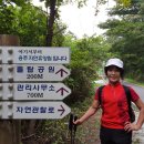 용추자연휴양림(함양) 이미지