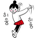 (주)스프링투어
