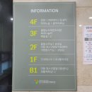 와동별빛누리작은도서관 이미지