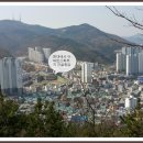 배산성지 이미지