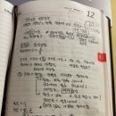 신림 사주 잘 보는 곳｜신림 산정 선생님 ｜전화사주 후기