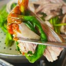 청주흑염소 이미지