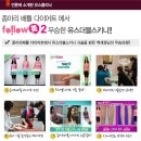 미스키니 이미지