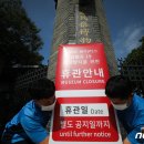 민속노래연습장 이미지