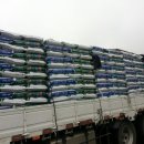 (주)대원농산 이미지