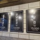 국제식당 이미지