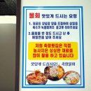 축항펜션 이미지