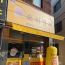 석전동297 이미지