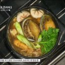 [마스터셰프코리아3] 소주 한잔을 부르짖게 만들었던 요리들.swf 이미지