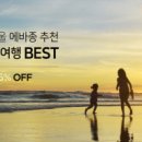 가족 이미지