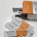 뭉치, 그루밍 | 고양이 헤어볼 영양제 추천｜반려다움 헤어볼 케어 급여 솔직 후기, 토 감소·장 건강 개선 리얼 체험기