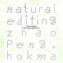 호크마기획 이미지