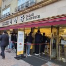 (박물관 출발) 고군산코스 이미지